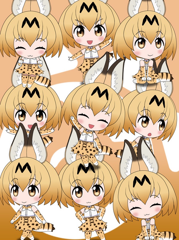 ますこっとフレンズ ●サーバル●