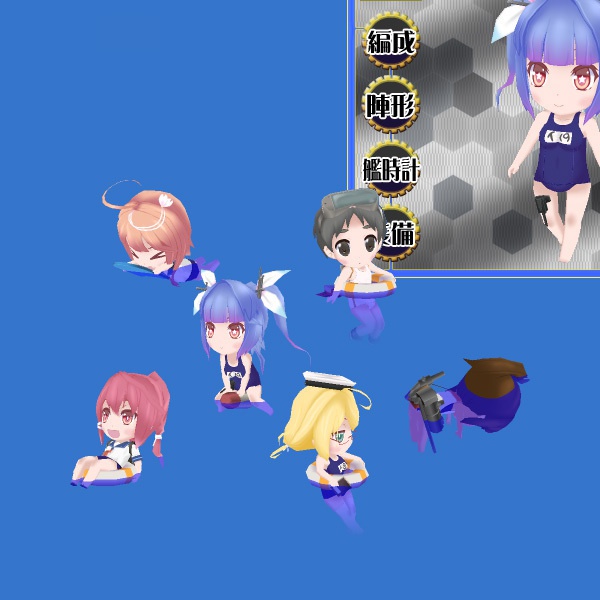 艦ます3D~第4艦隊~