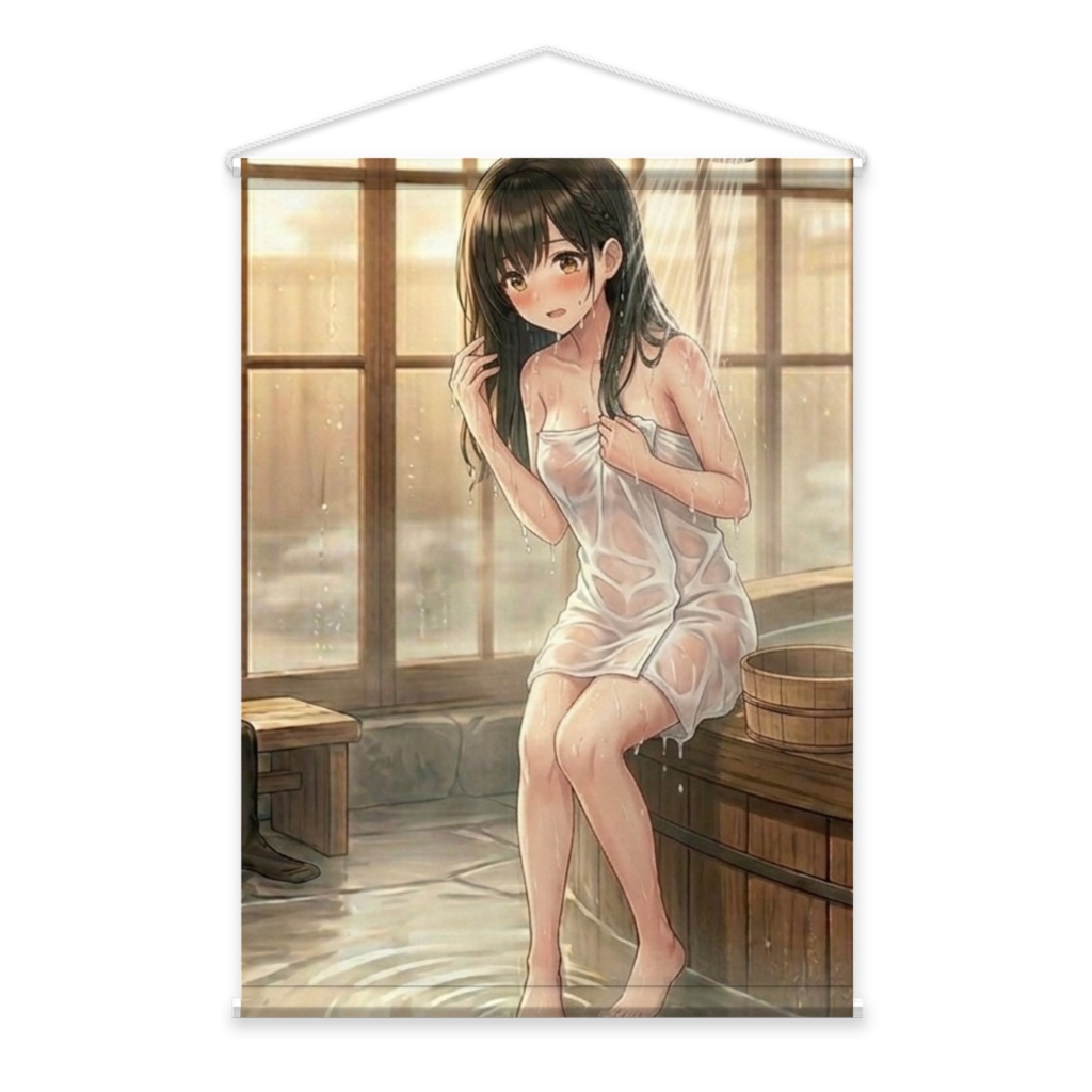 ひよりの湯浴み♡タペストリー