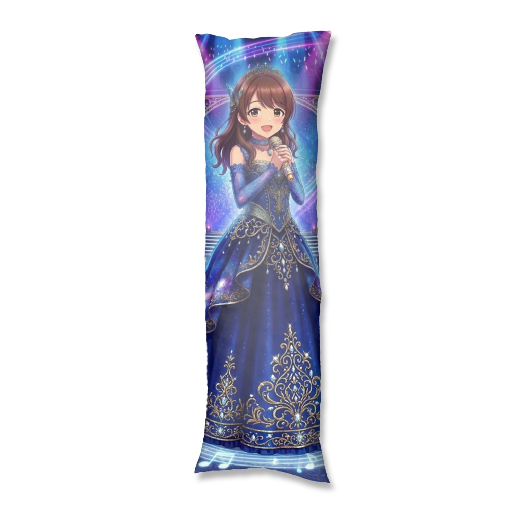 アイドルひより♡抱き枕カバー