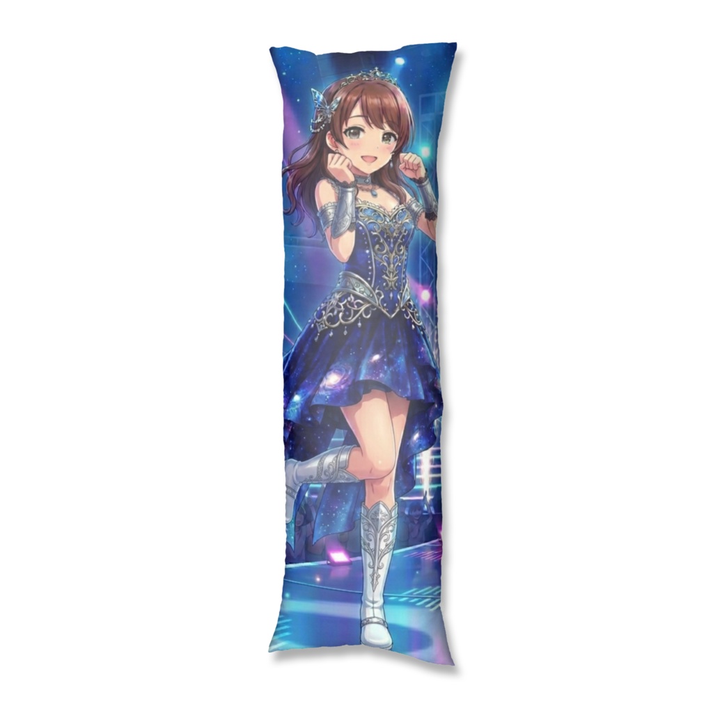 アイドルひより♡抱き枕カバー