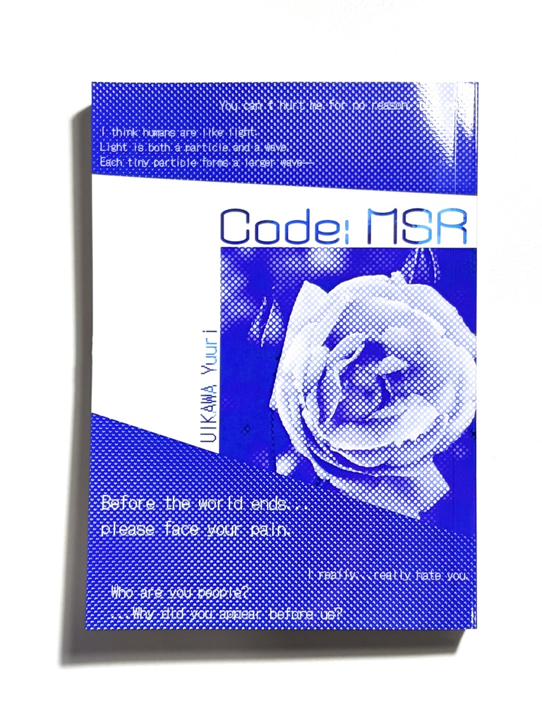 Code: MSR