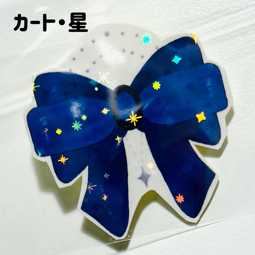 イメージリボンステッカー