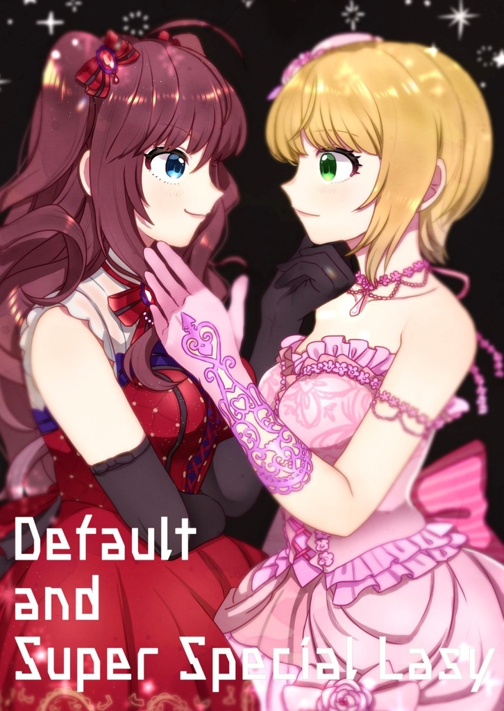 Default and SuperSpecial Lazy