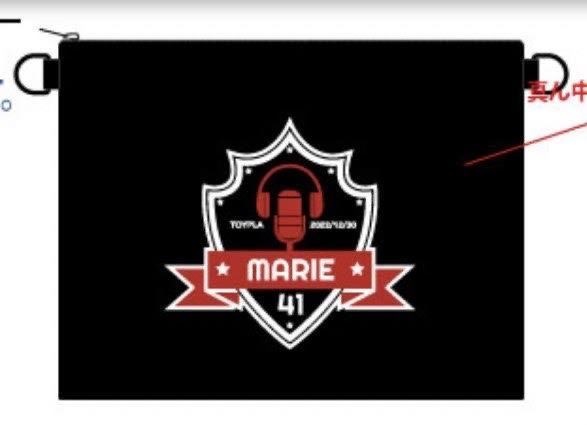 まりえ(41)サコッシュ