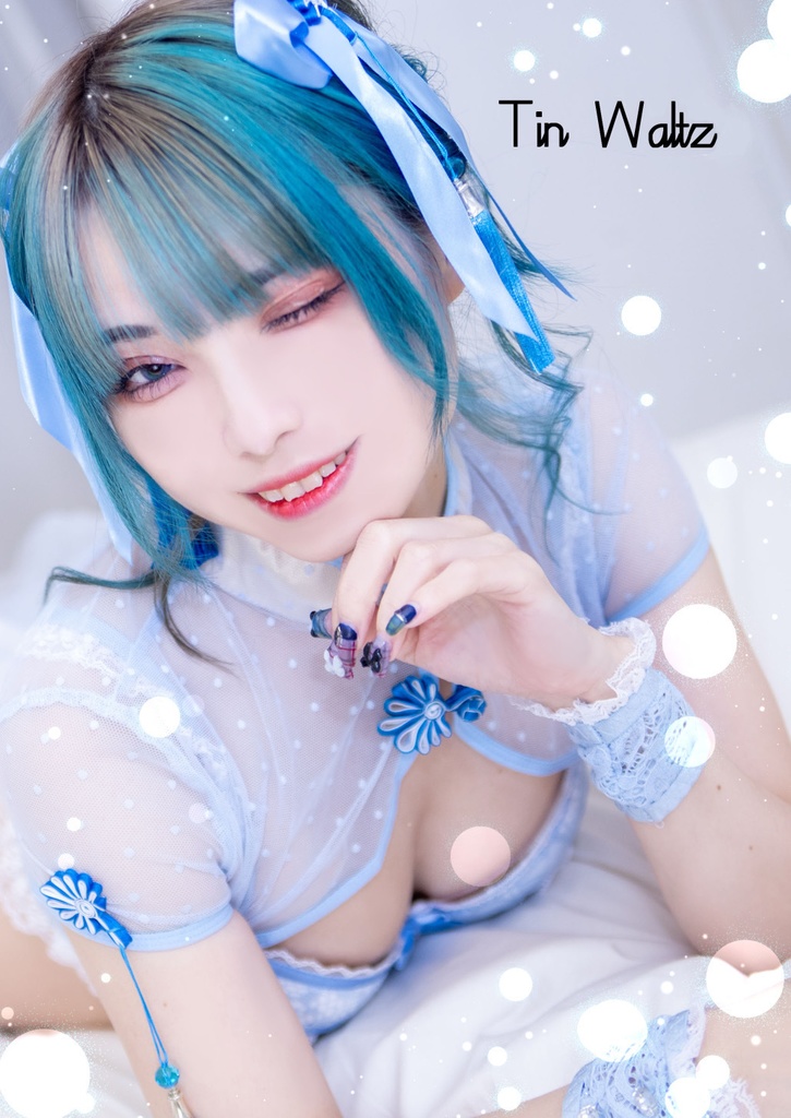 まりえ(42)写真集「Tin Waltz」