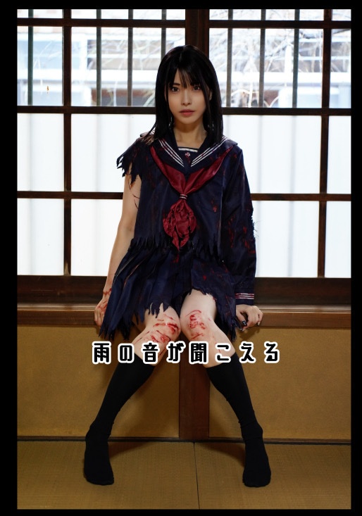 サイレントヒルfコスプレ写真集