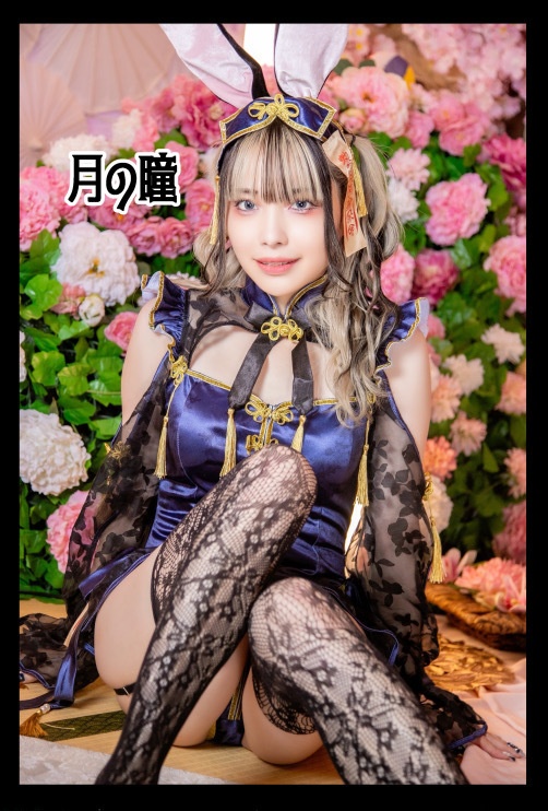 月の瞳c107写真集レアチェキ付き