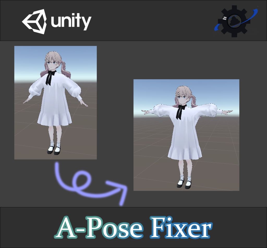 【Free】A-Pose Fixer