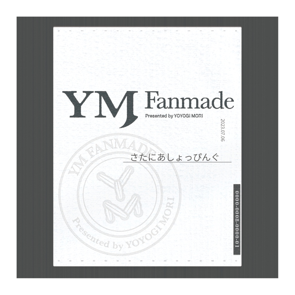 さたにあ式タバコギミック【Modular Avatar対応】 #さたにあ式タバコ