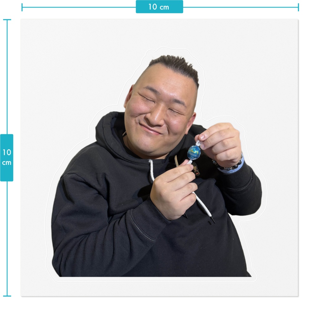 さたにあステッカー 【笑顔】