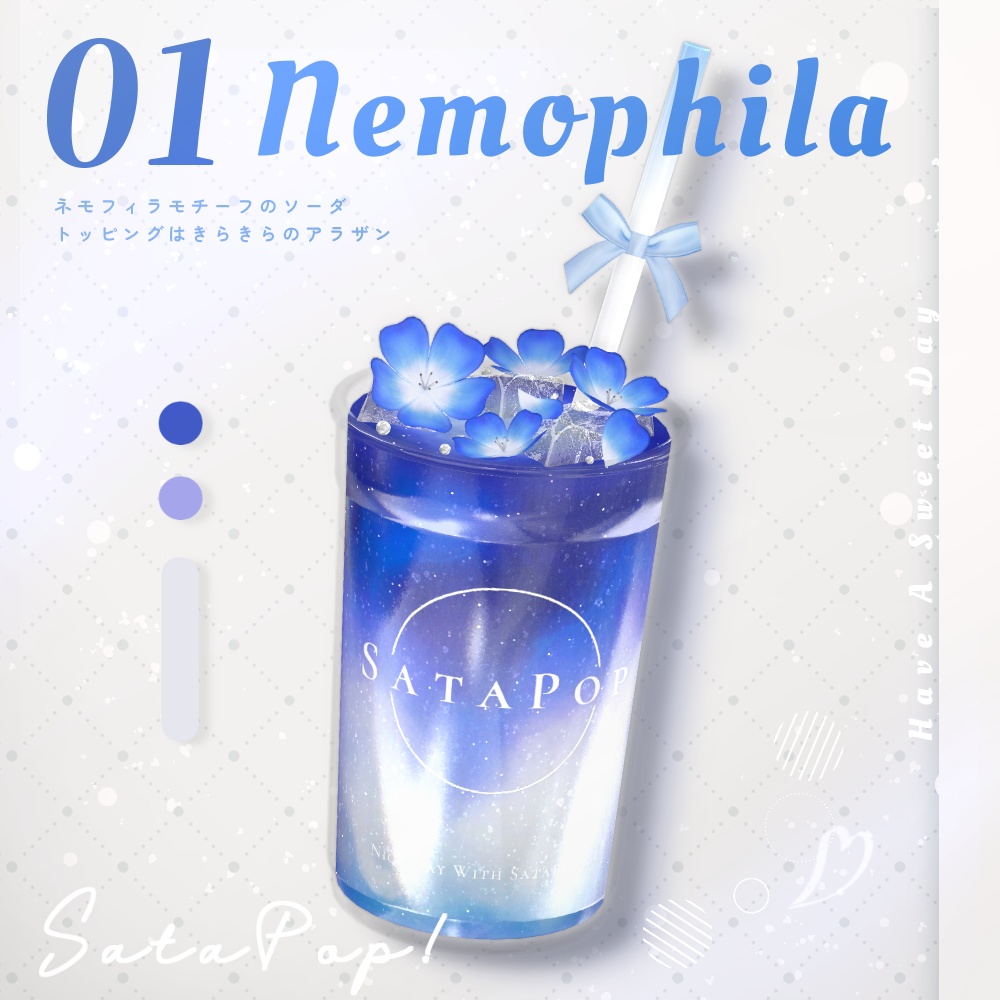 ð¹ã飲ããïŒãVRChatåãã®ãã㯠ãððð©ððð€ð¥!ããã¢ãã¿ãŒ&ã¯ãŒã«ã察å¿ã