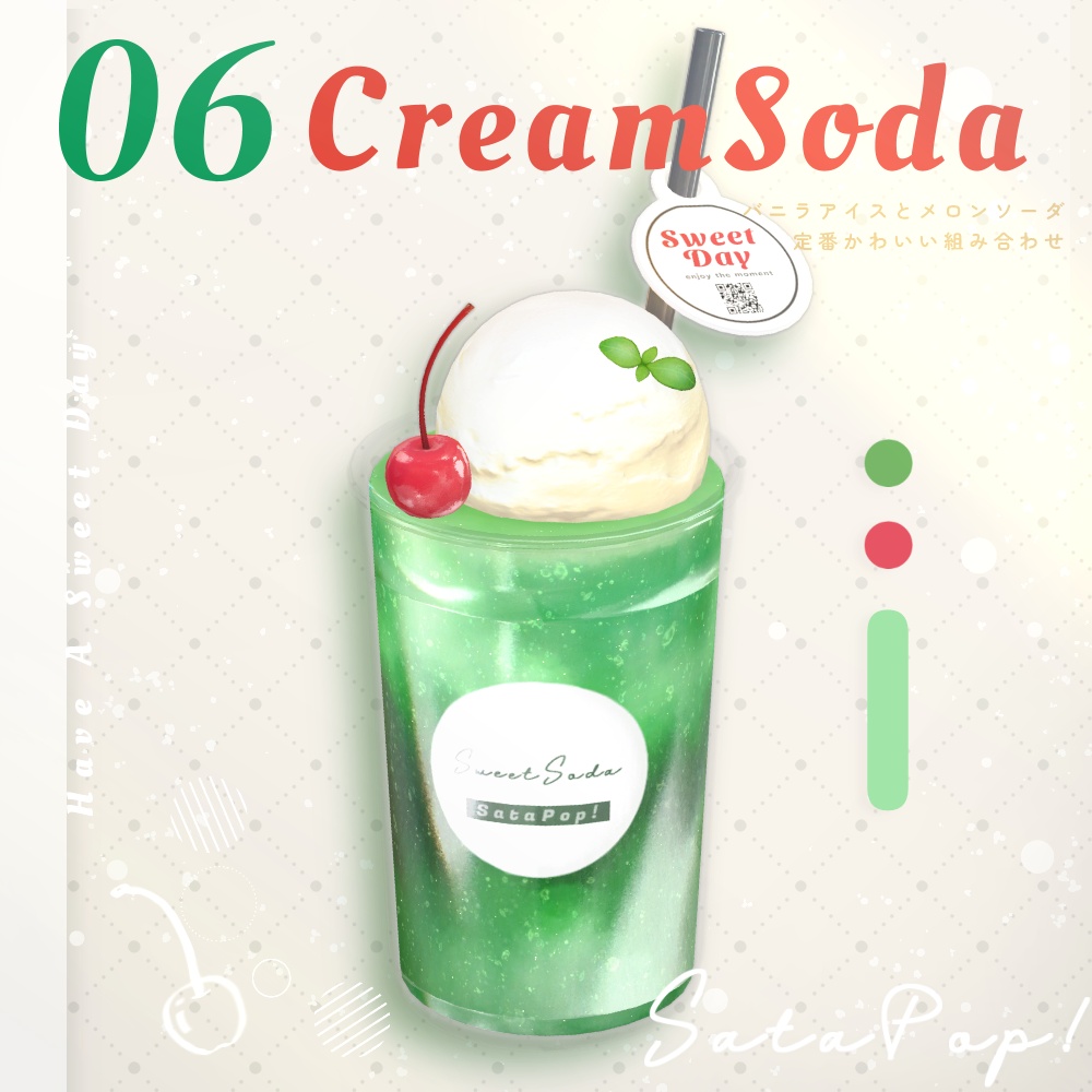 ð¹ã飲ããïŒãVRChatåãã®ãã㯠ãððð©ððð€ð¥!ããã¢ãã¿ãŒ&ã¯ãŒã«ã察å¿ã