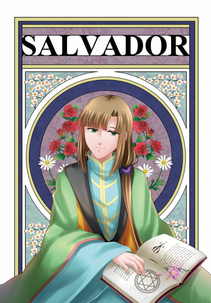 SALVADOR