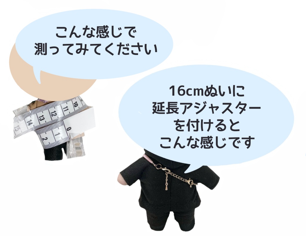 がま口風バッグ(クリームソーダ風)