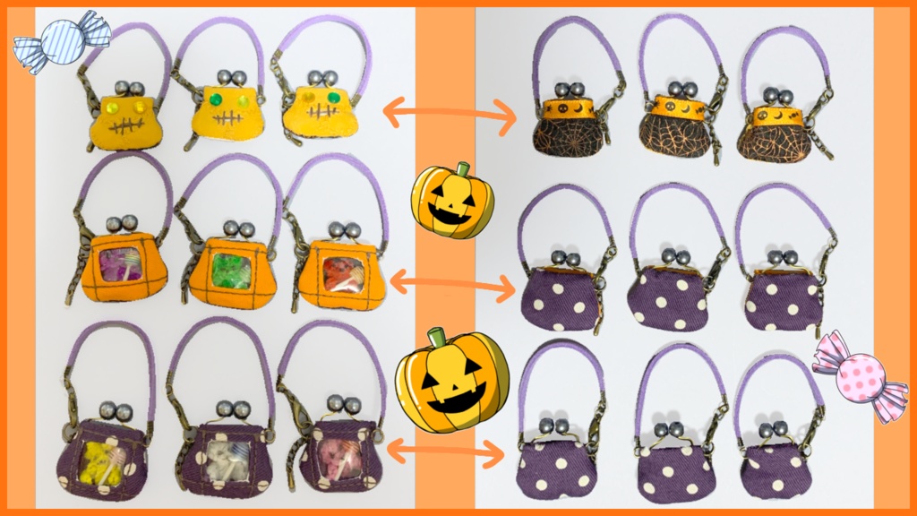 がま口風バッグ(ハロウィン)