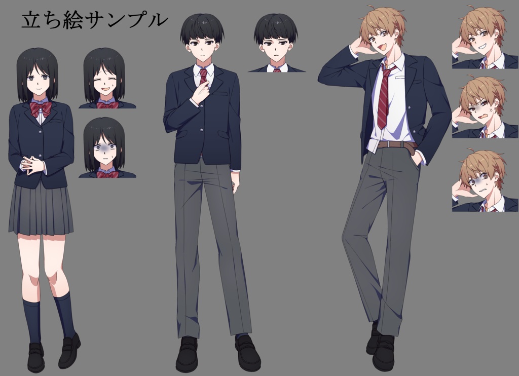 クトゥルフ神話TRPG 6版シナリオ『君が写っていた場所』SPLL:E190929