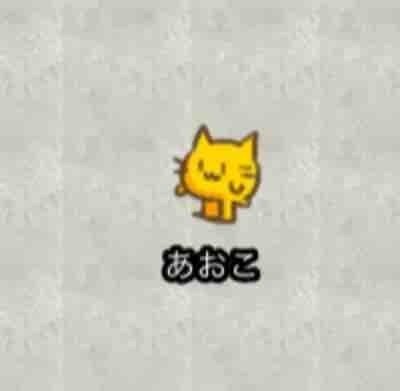 ピクリエ用にゃんぷっぷーアバター