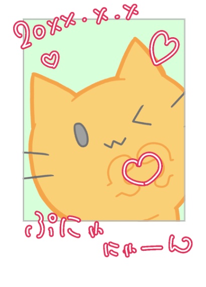 ラミネートカード(にゃんぷっぷー)