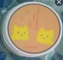 にゃんぷっぷーステッカー