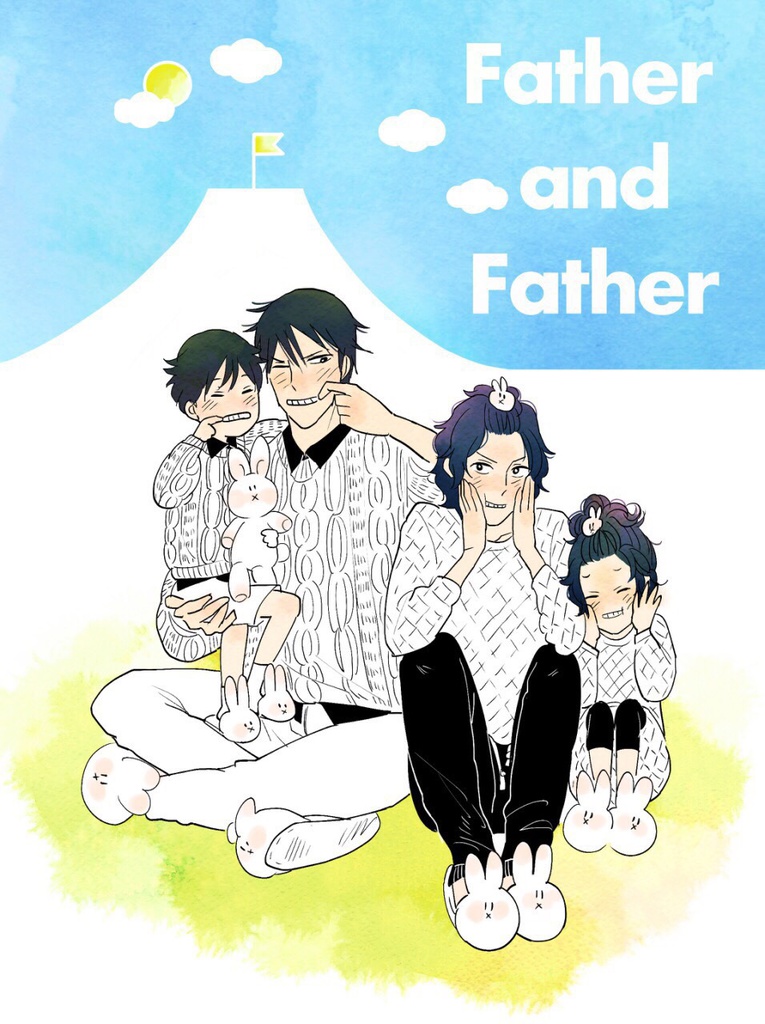 Father and Father