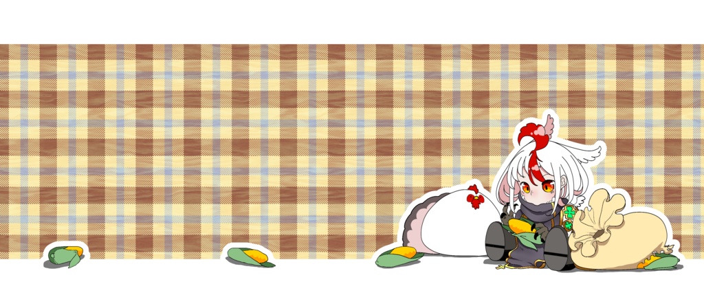 トウモロコシと鶏と鶏