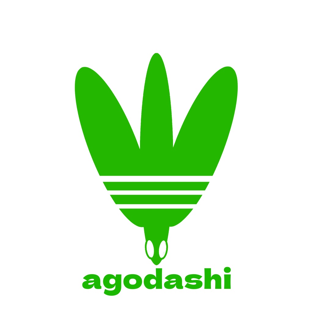 あごだしロゴTシャツ/グリーンロゴ