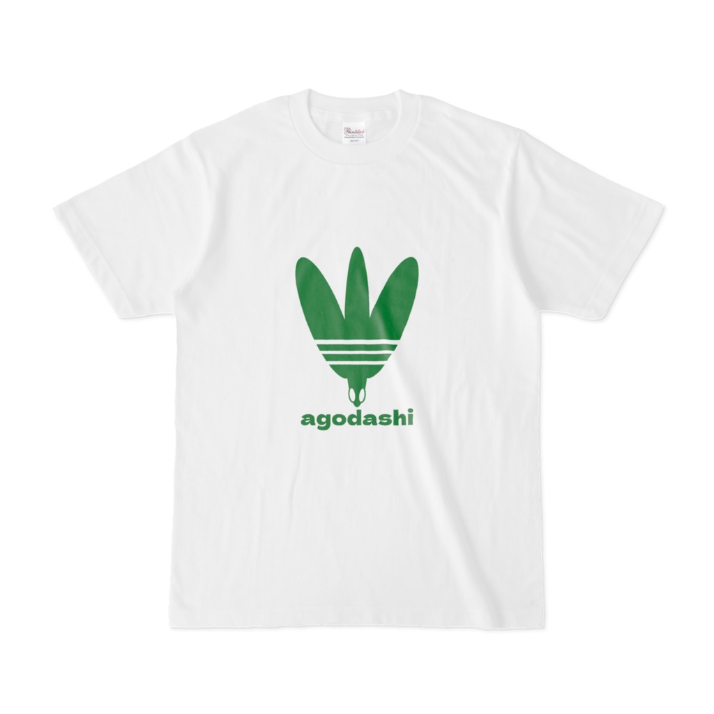 あごだしロゴTシャツ/グリーンロゴ