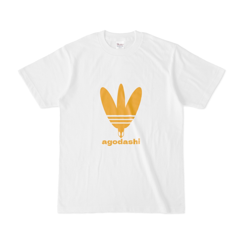 あごだしロゴTシャツ/黄ロゴ