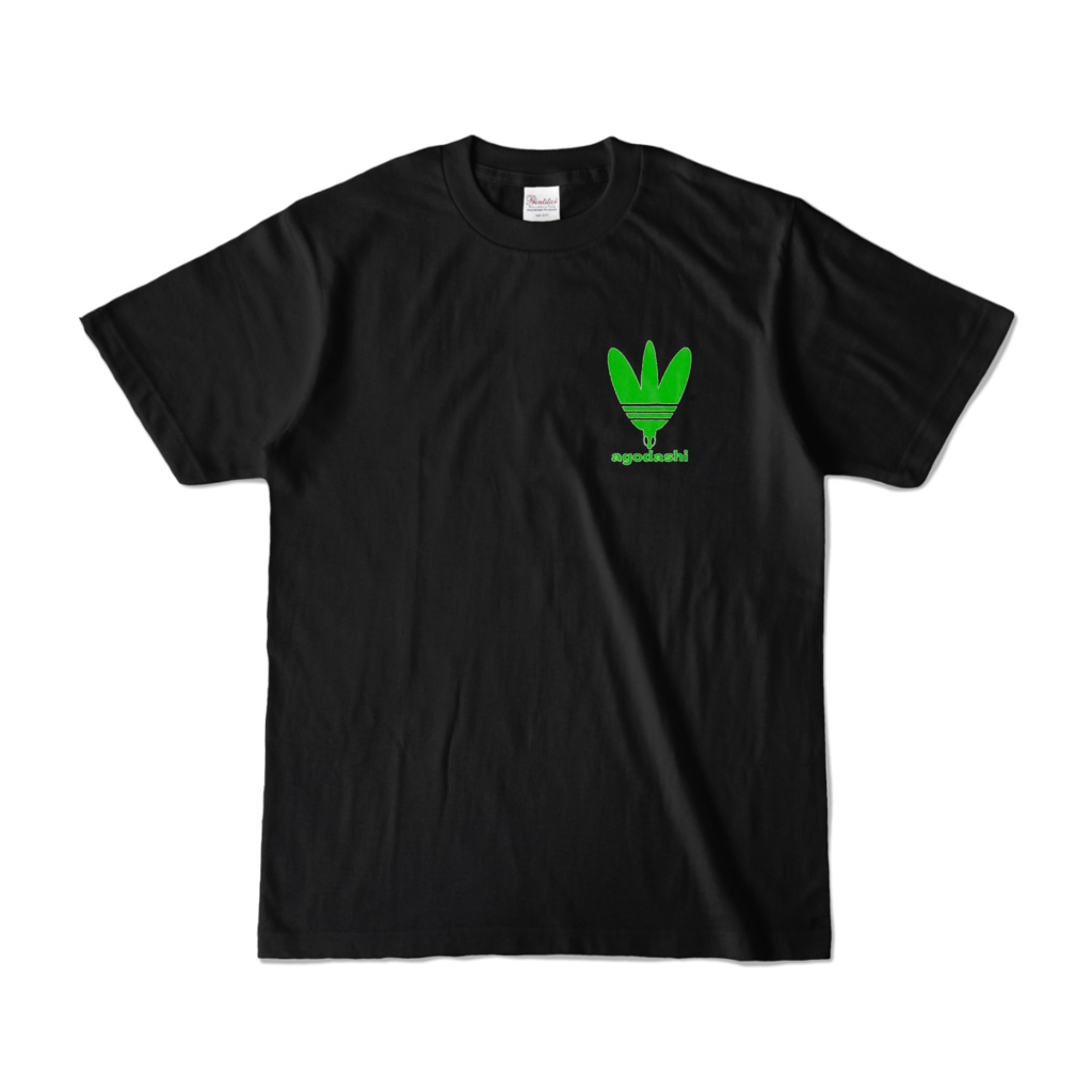 あごだしロゴTシャツ/Smallロゴ