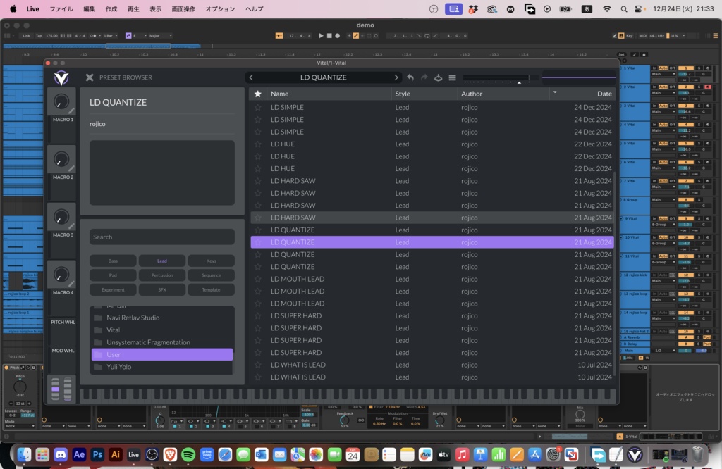 XMAS HYPER SOUND PRESETS by rojico