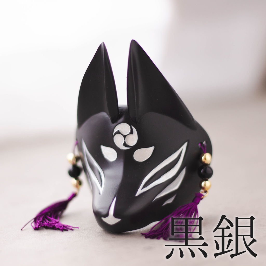 狐面 for1/3-1/4 size doll