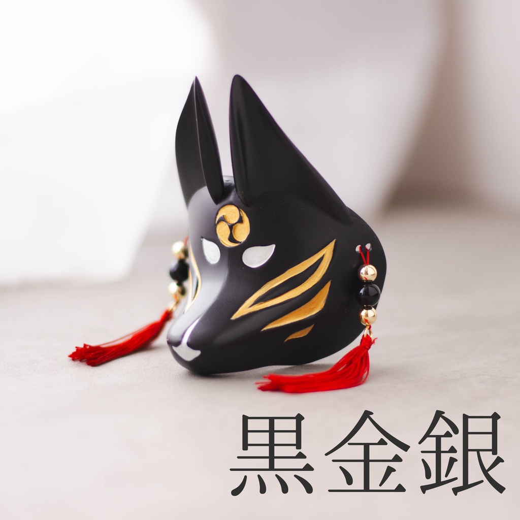 狐面 for1/3-1/4 size doll