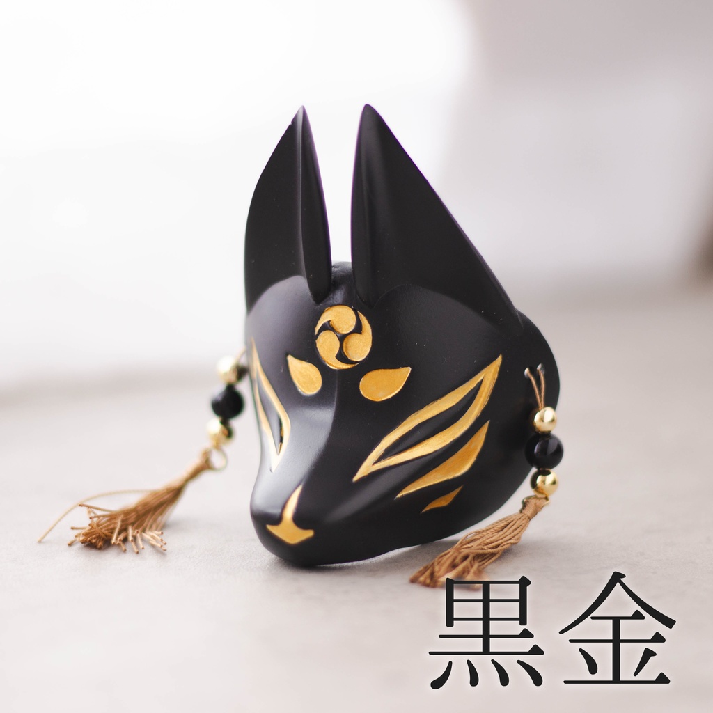 狐面 for1/3-1/4 size doll