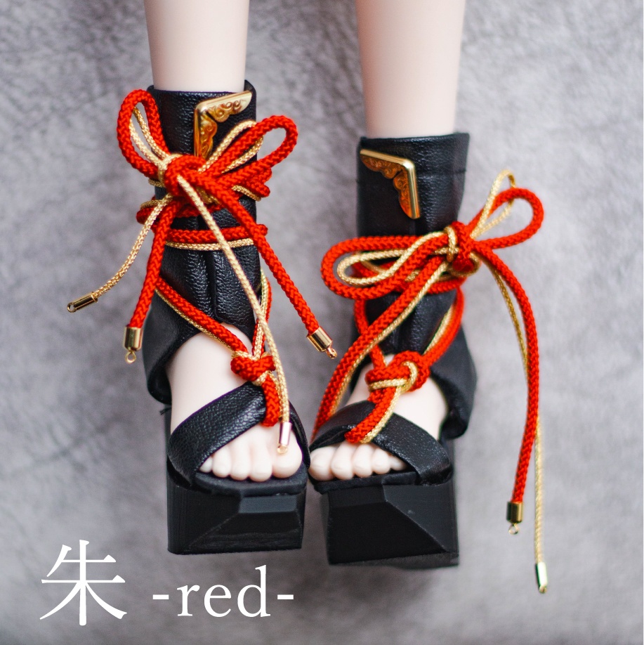 和ブーツ for 1/3size doll shoes