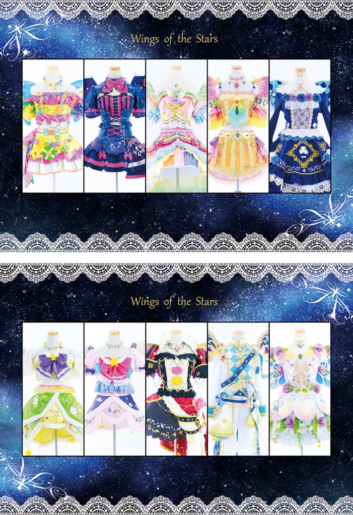 Wings of the Stars