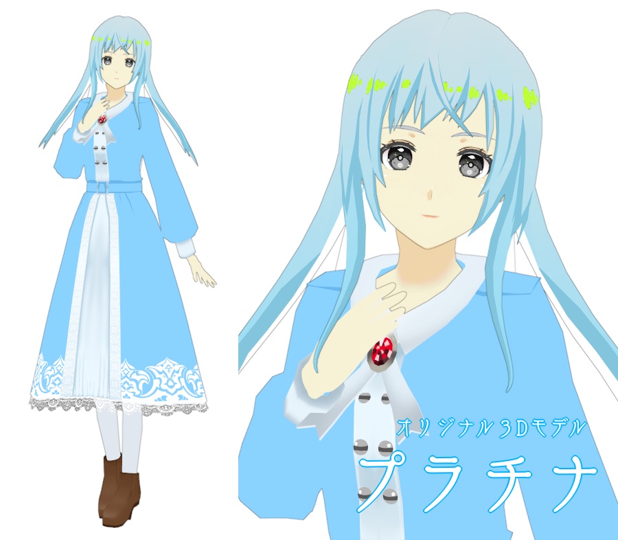 VRChat想定オリジナルモデル「プラチナ」