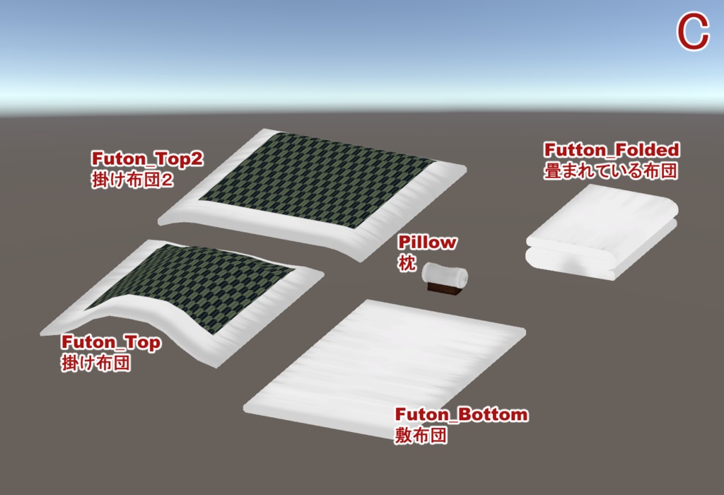 手書きテクスチャメイン江戸時代室内+小物アセット