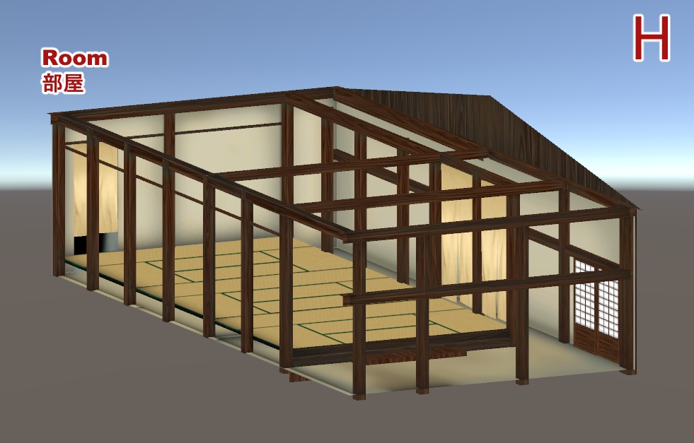 手書きテクスチャメイン江戸時代室内+小物アセット