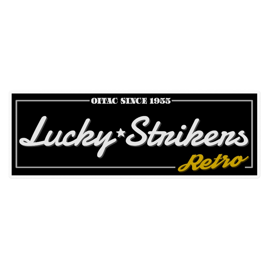 Lucky★Strikers ステッカー