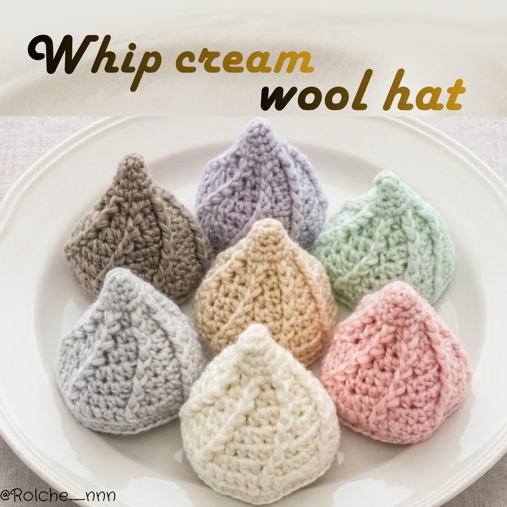 ホイップクリーム帽子-wool-