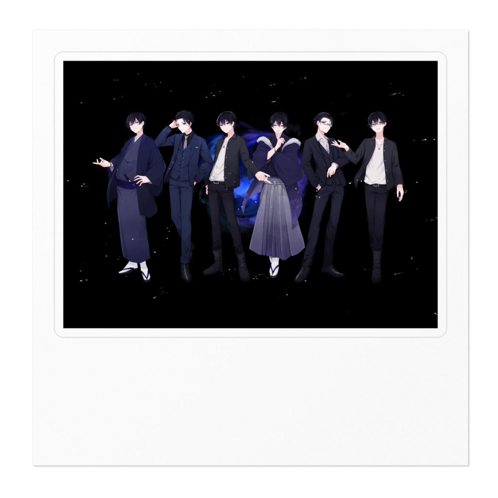 結城穹集合立ち絵イラスト ステッカー