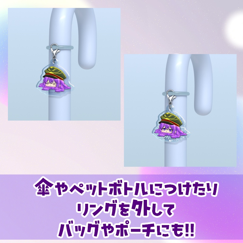 ミハメルトめじるしチャーム【監獄ミハル】