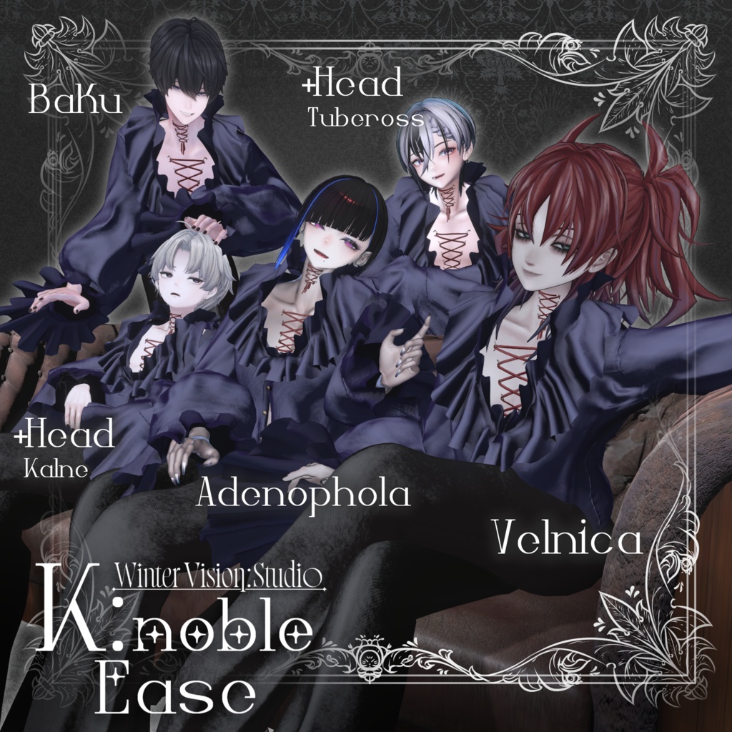 【OPEN記念✨50%OFF】K:noble Ease【8アバター対応】