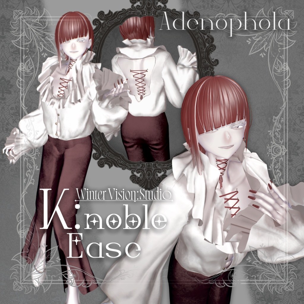 【OPEN記念✨50%OFF】K:noble Ease【8アバター対応】