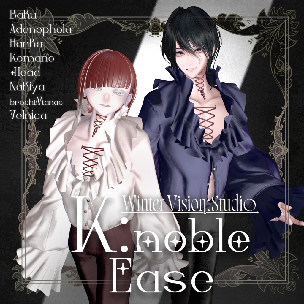 【OPEN記念✨50%OFF】K:noble Ease【8アバター対応】