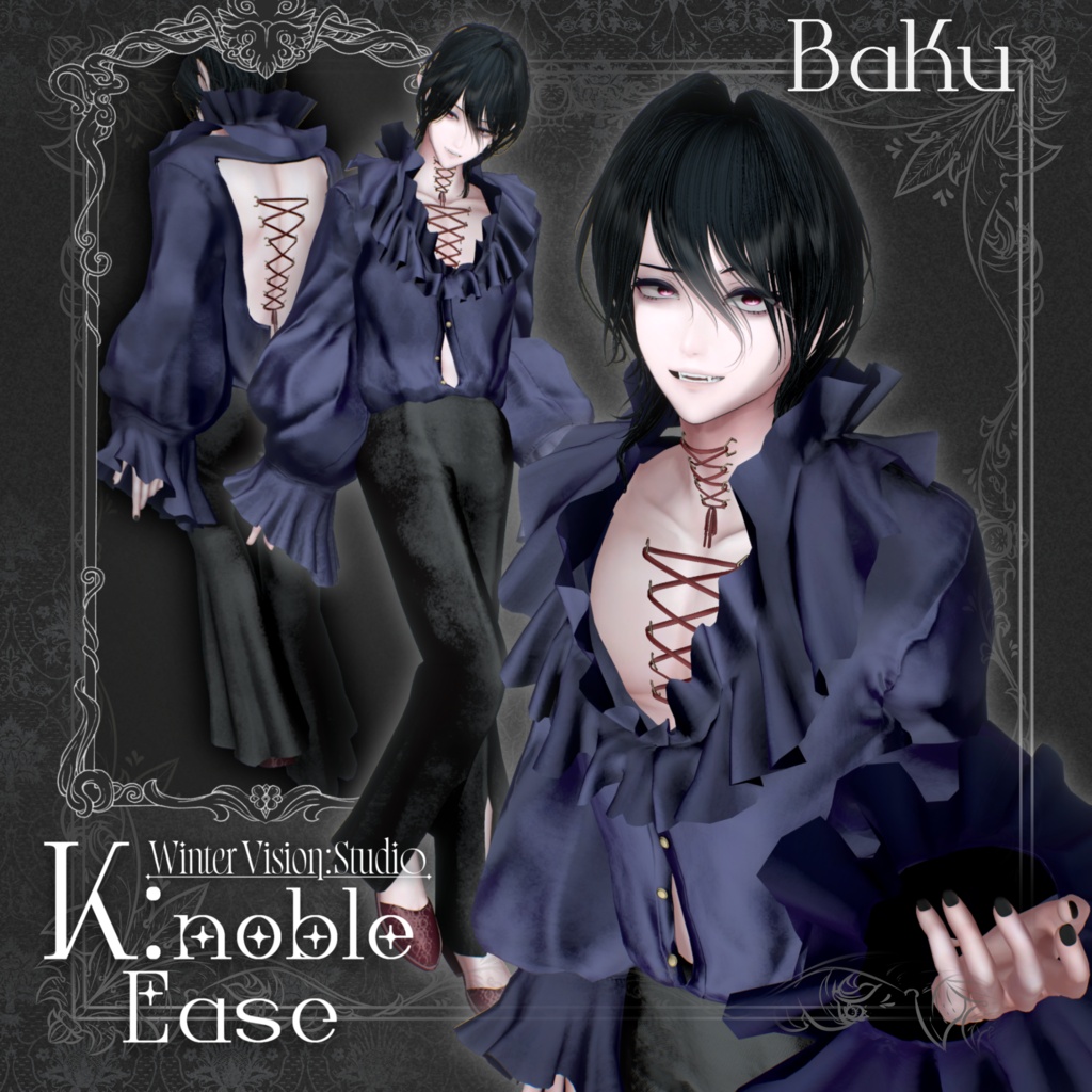 【OPEN記念✨50%OFF】K:noble Ease【8アバター対応】