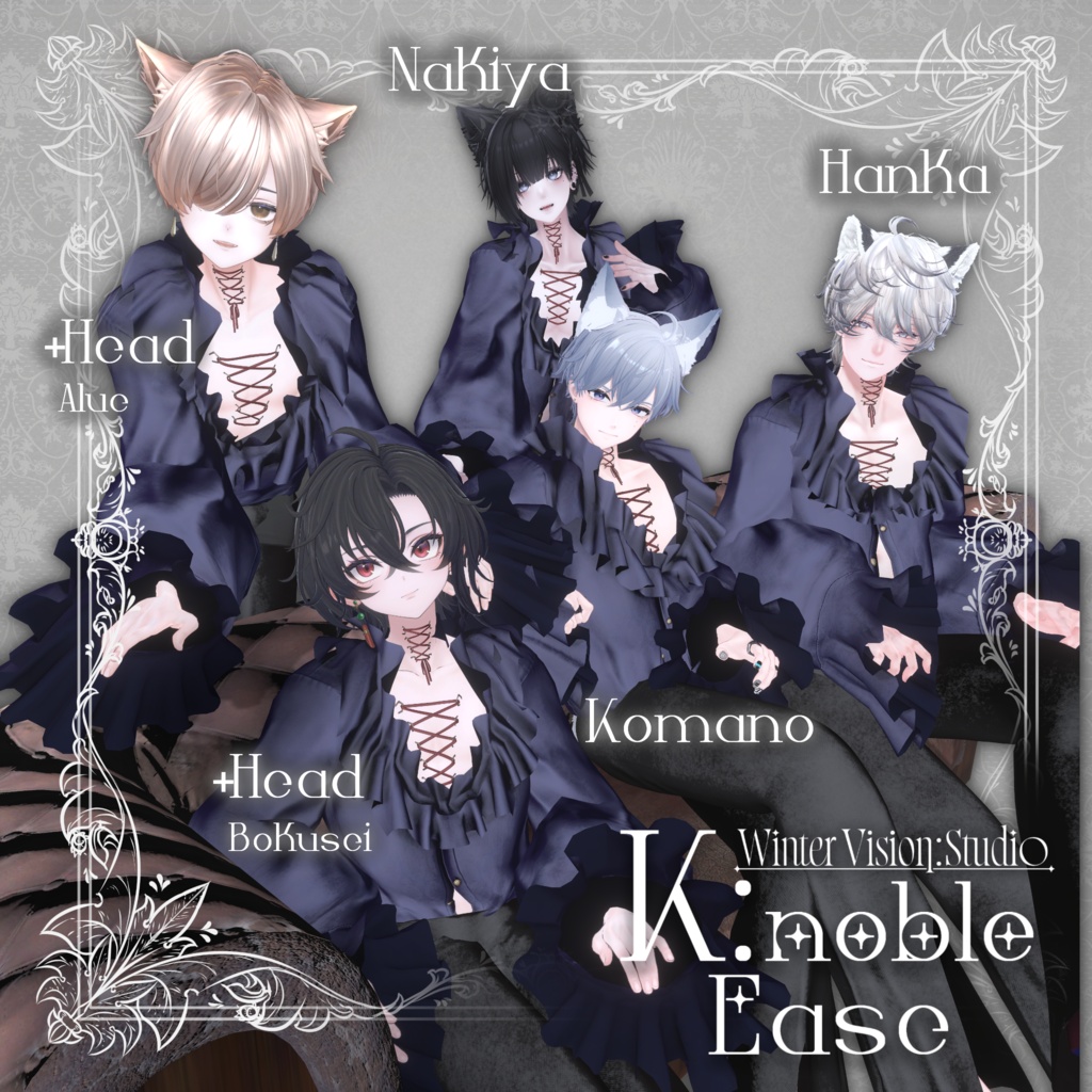 【OPEN記念✨50%OFF】K:noble Ease【8アバター対応】