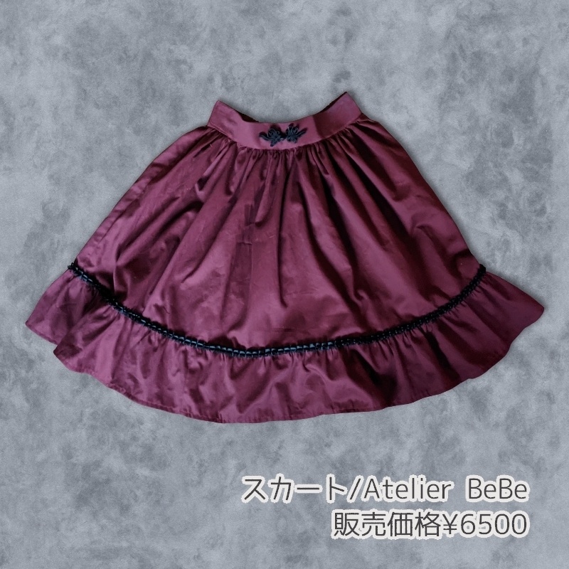 可愛的大熊猫シリーズ