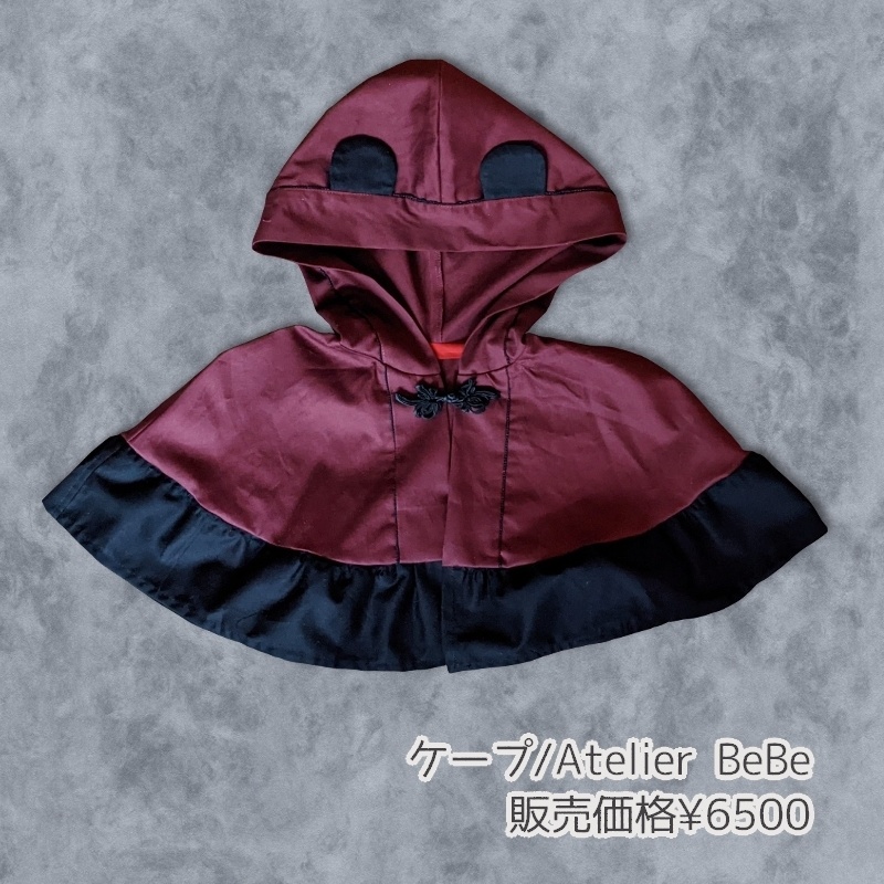 可愛的大熊猫シリーズ